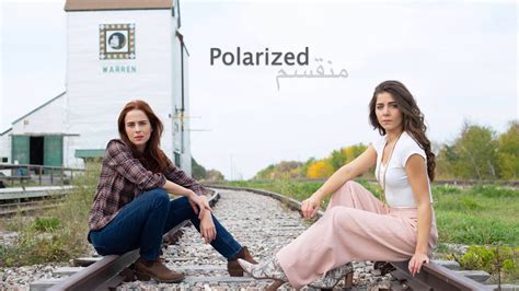 Polarized Official Feature Film Trailer .